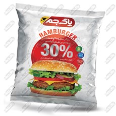 همبرگر 30 درصد پاک جم